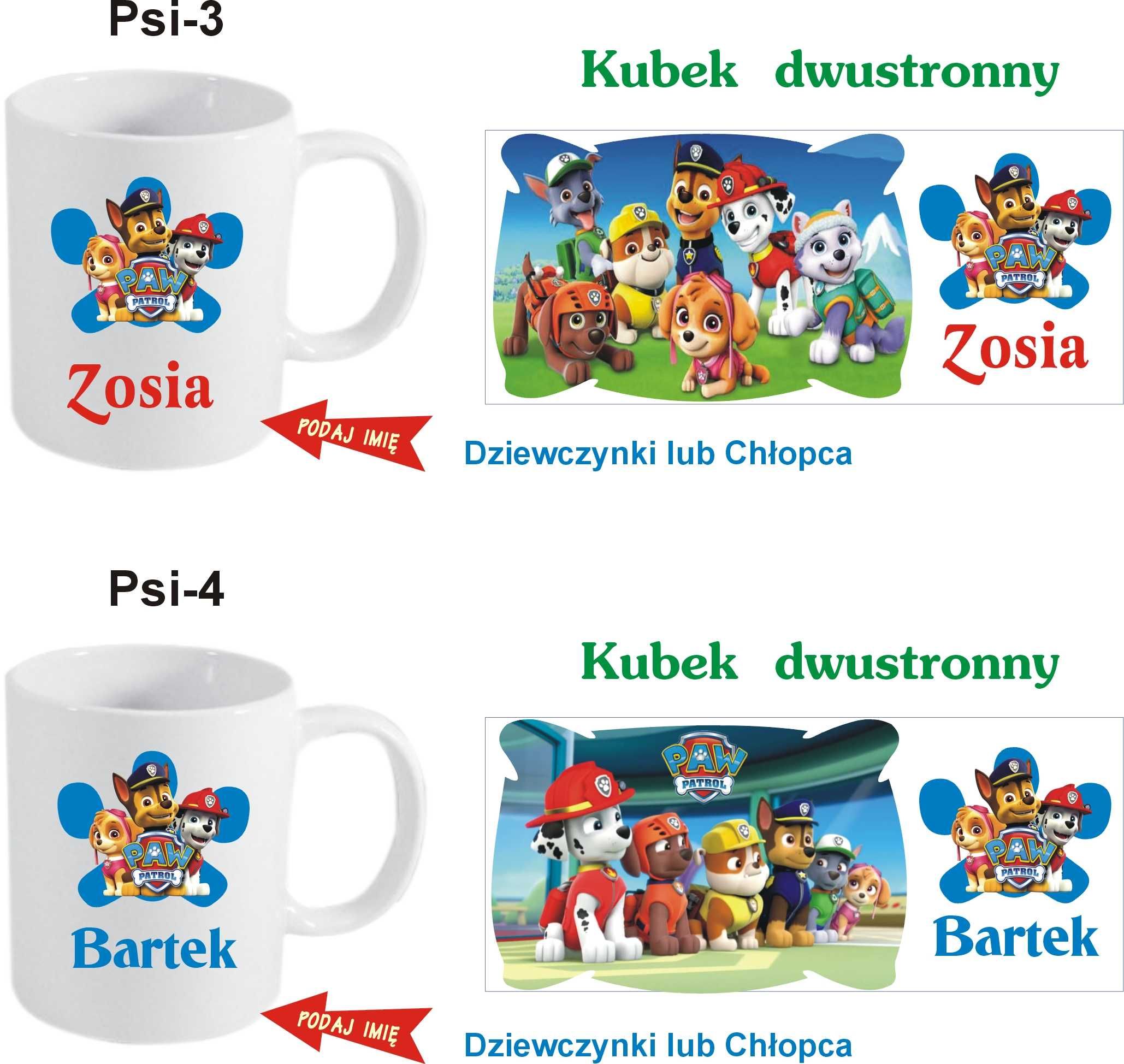 Psi Patrol Paw Kubek z imieniem dziecka + odznaka Mikołaj