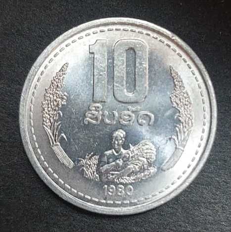 Laos 10 Att 1980