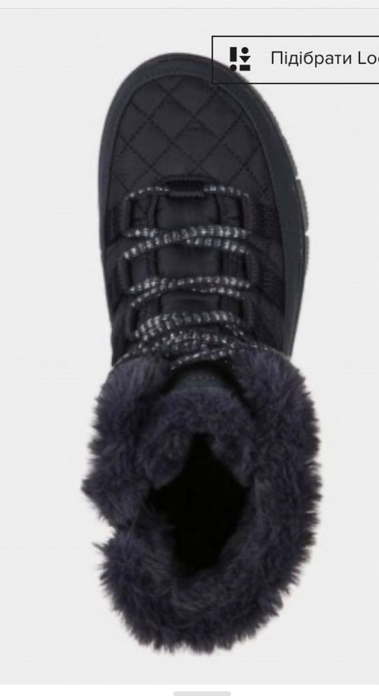Чоботи Skechers Relaxed 41 р., 27см., ботинки, черевики, зима, сапоги
