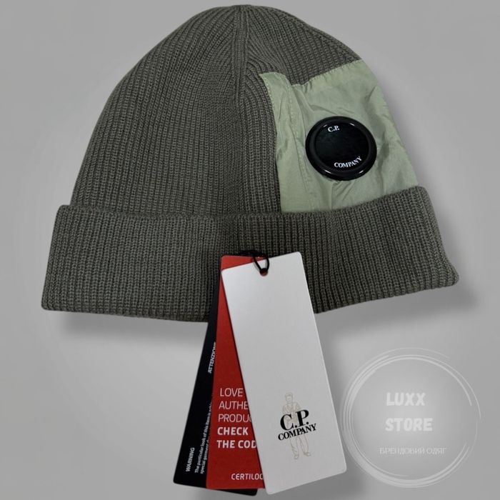 Шапка C.P. Company Lens Merino (cp, сп, сипи компани)