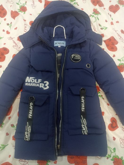 Дуже тепла куртка для хлопця