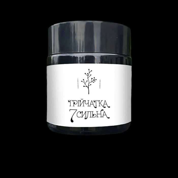 Трійчатка 7сильна Naturalis 60 капсул