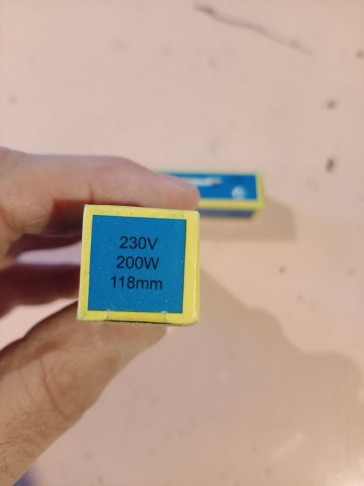 Conjunto de 2 lâmpadas de halogéneo