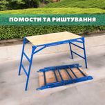 Помост Маляра трансформер, підмостки риштування та вишки від виробника