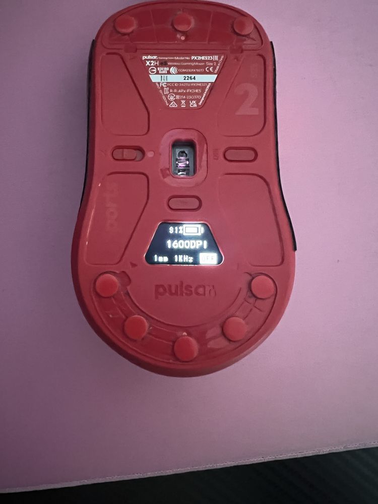 Pulsar X2H eS Red