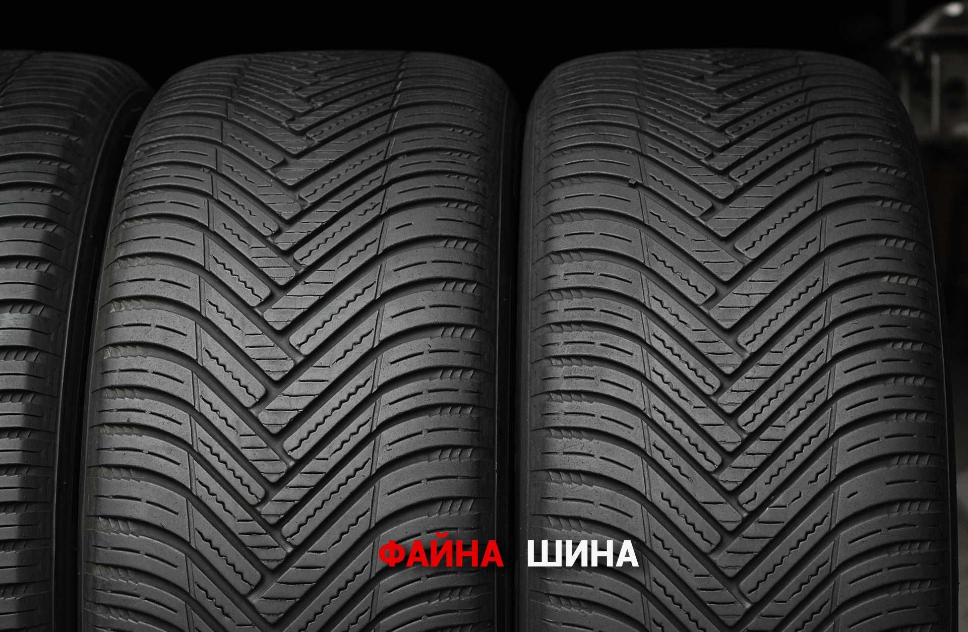 235/55 R17 Hankook Kinergy 4S2, комплект всесезонних шин