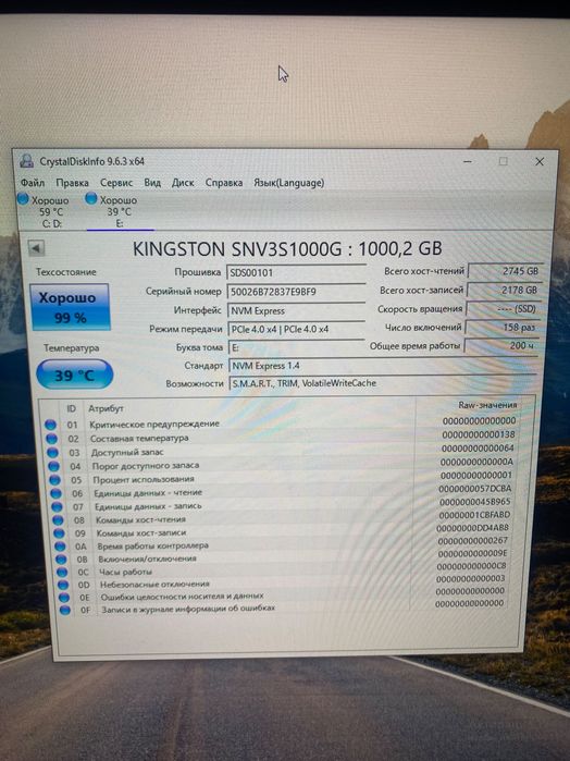 Игровой пк rtx 3080 Ryzen 5 7600x 32 gb dd5