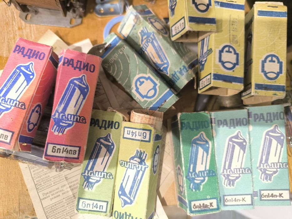 Радіолампи з підбором 6П14П-В ,К,ЕВ EL84