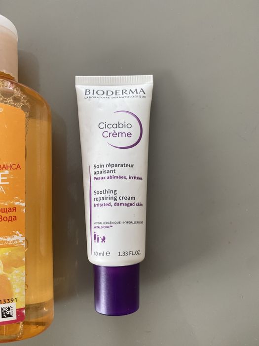 Дитячий лосьйон Lupilu