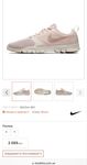 Кросівки Nike Wmns Flex Essential Tr