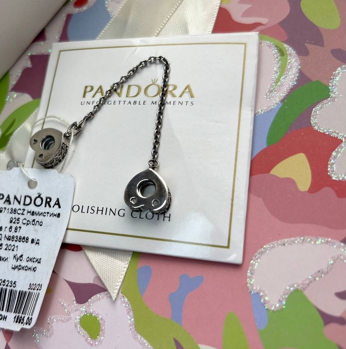 намистина шарм Pandora