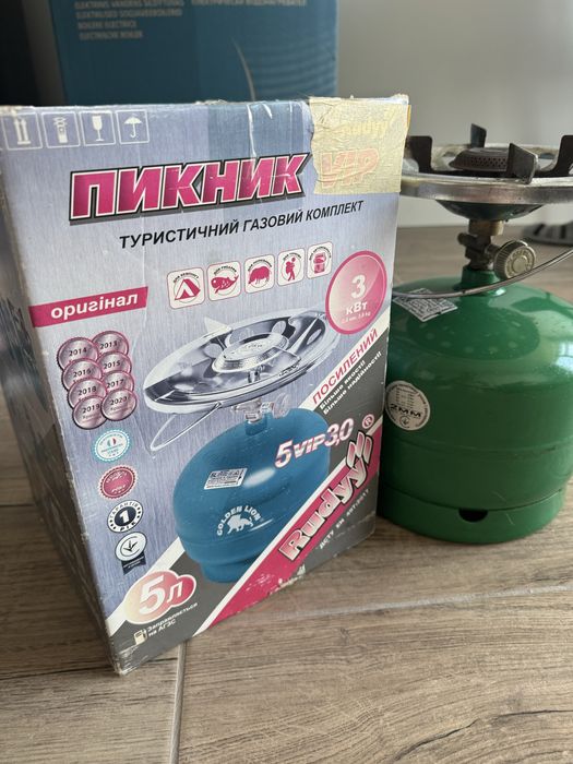 Балон газовий 5 літрів з пальником