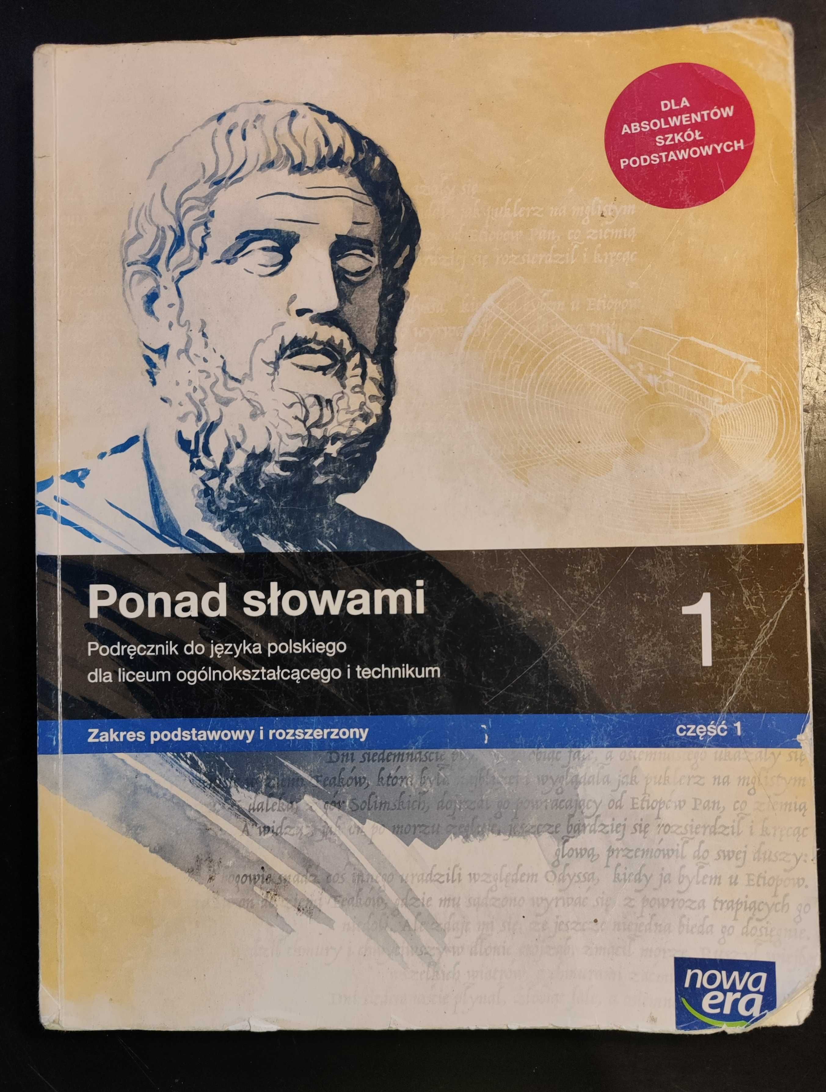 Ponad słowami 1 - część 1 Nowa Era