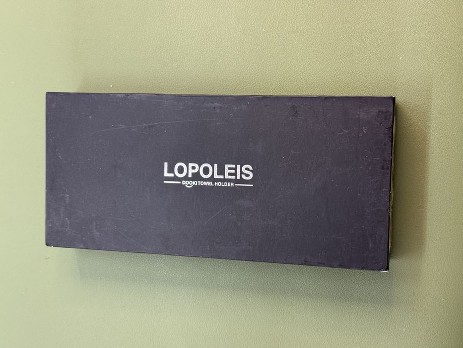 Тримач для кухонних рушників Lopoleis® Magnetic