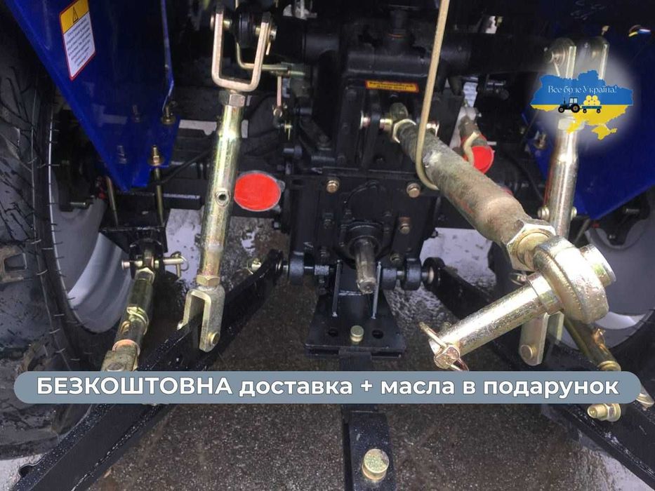 Мінітрактор Кентавр 404 S 40 к.с. 4х4 Доставка Безкоштовна+ МАСЛА