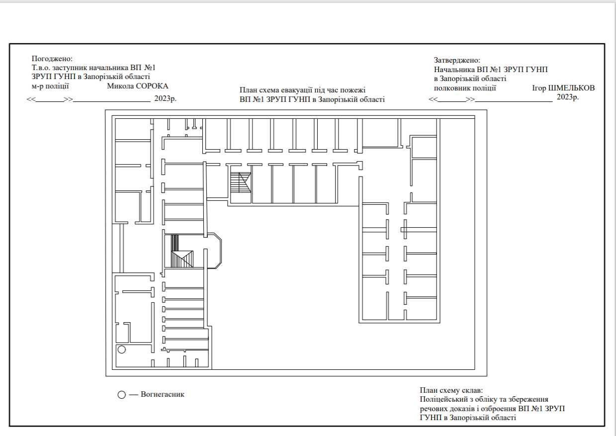 Чертежи в Autocad, схемы, планировки, планы, таблицы