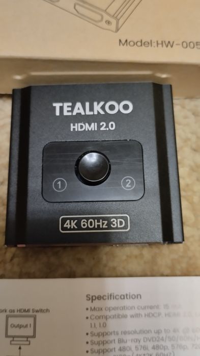 Розгалуджувач на два дисплея