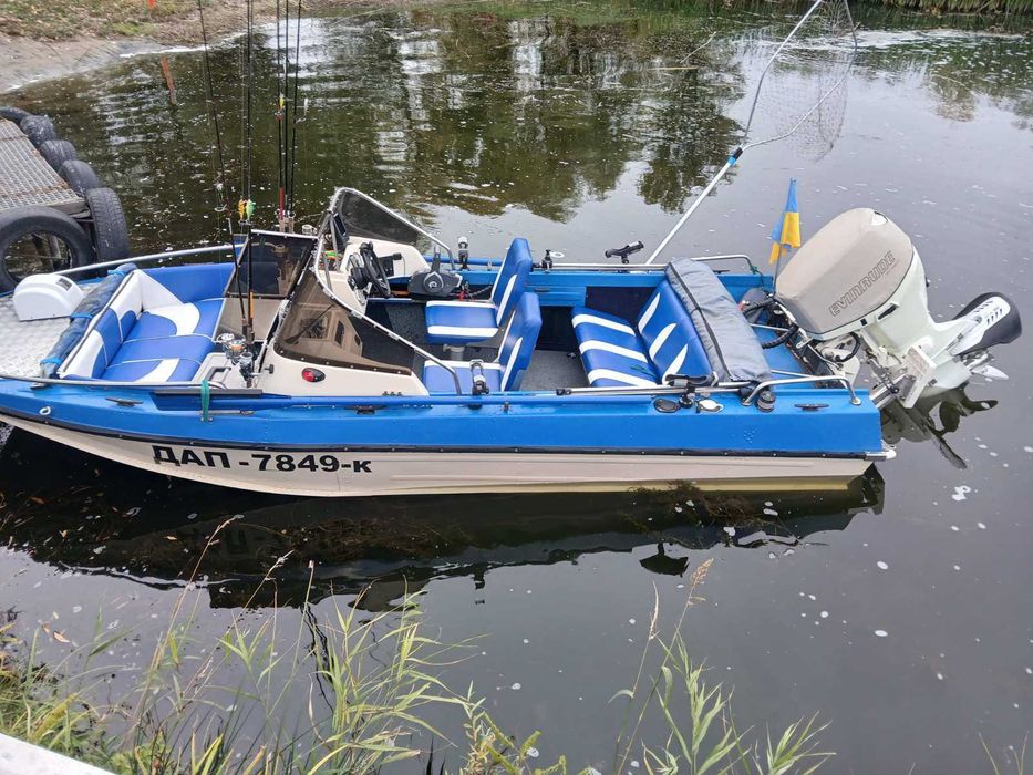 Продам Казанка 5м3