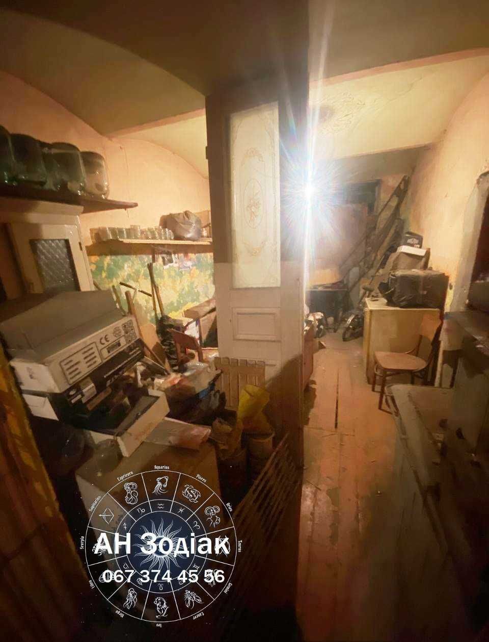 Продаж 2 кімнатна вул Богдана Хмельницького