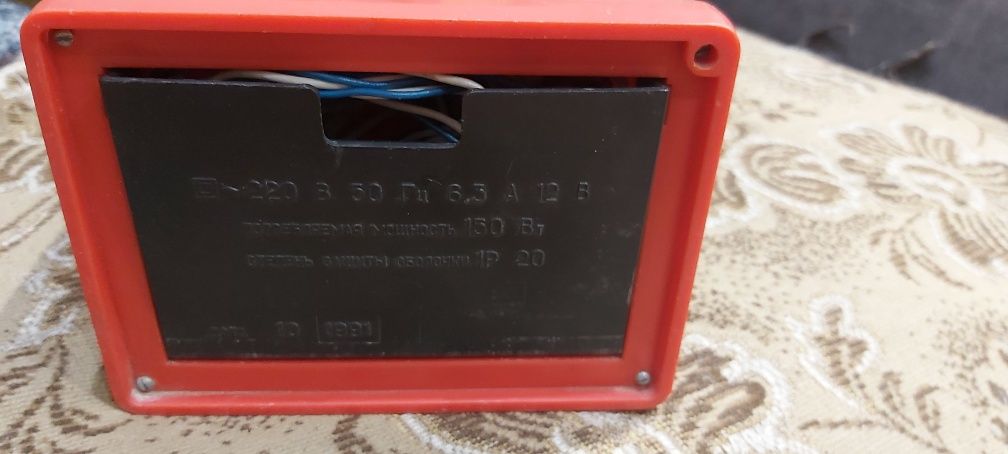 Продам  зарядное устройство