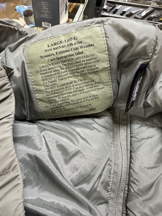 Комлект  ECWCS Gen lll Level 7