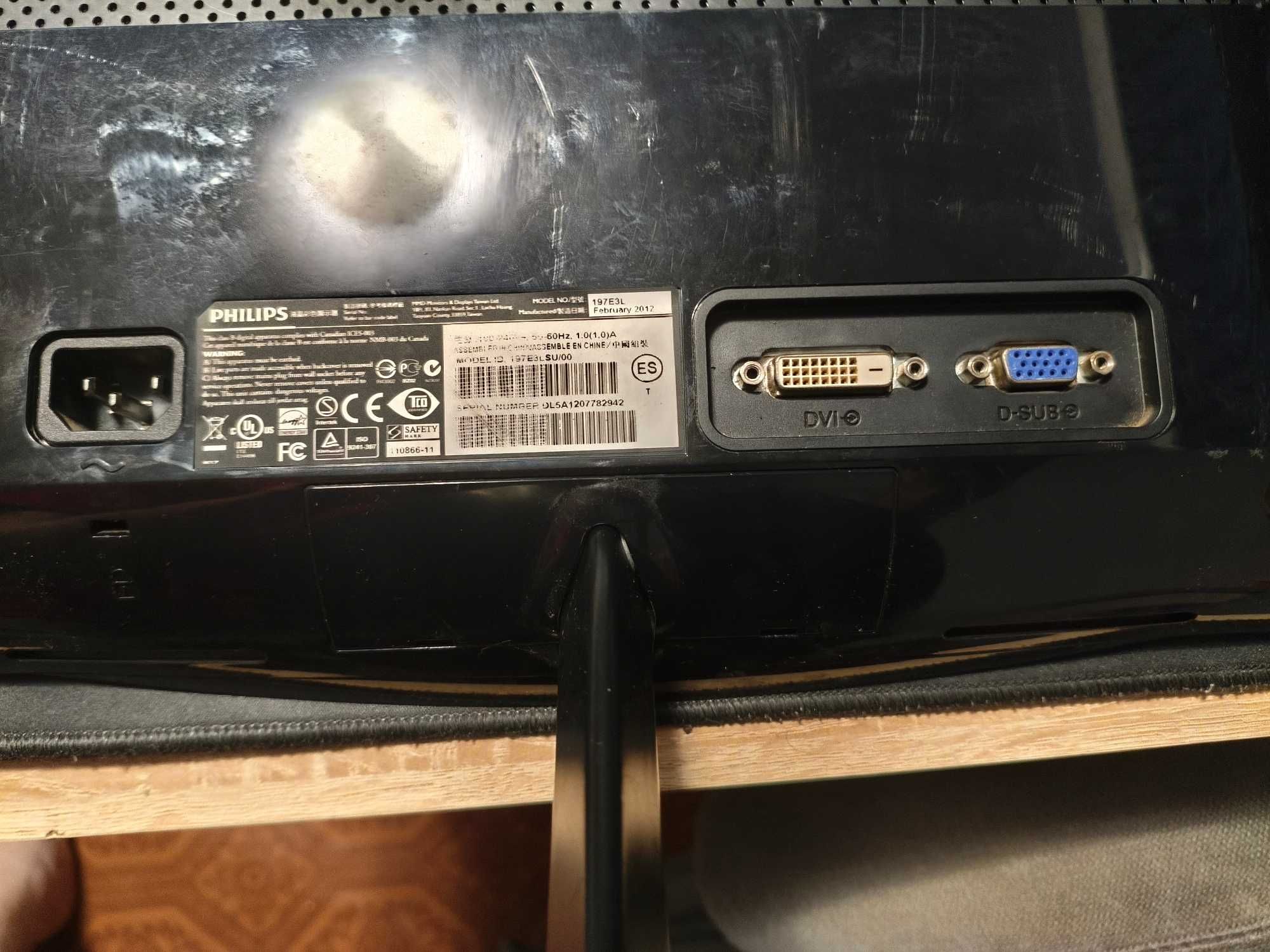 Монітор 19 LED TN, Philips 197E3L, 1366x768 (16:9), 5мс VGA, DVI,