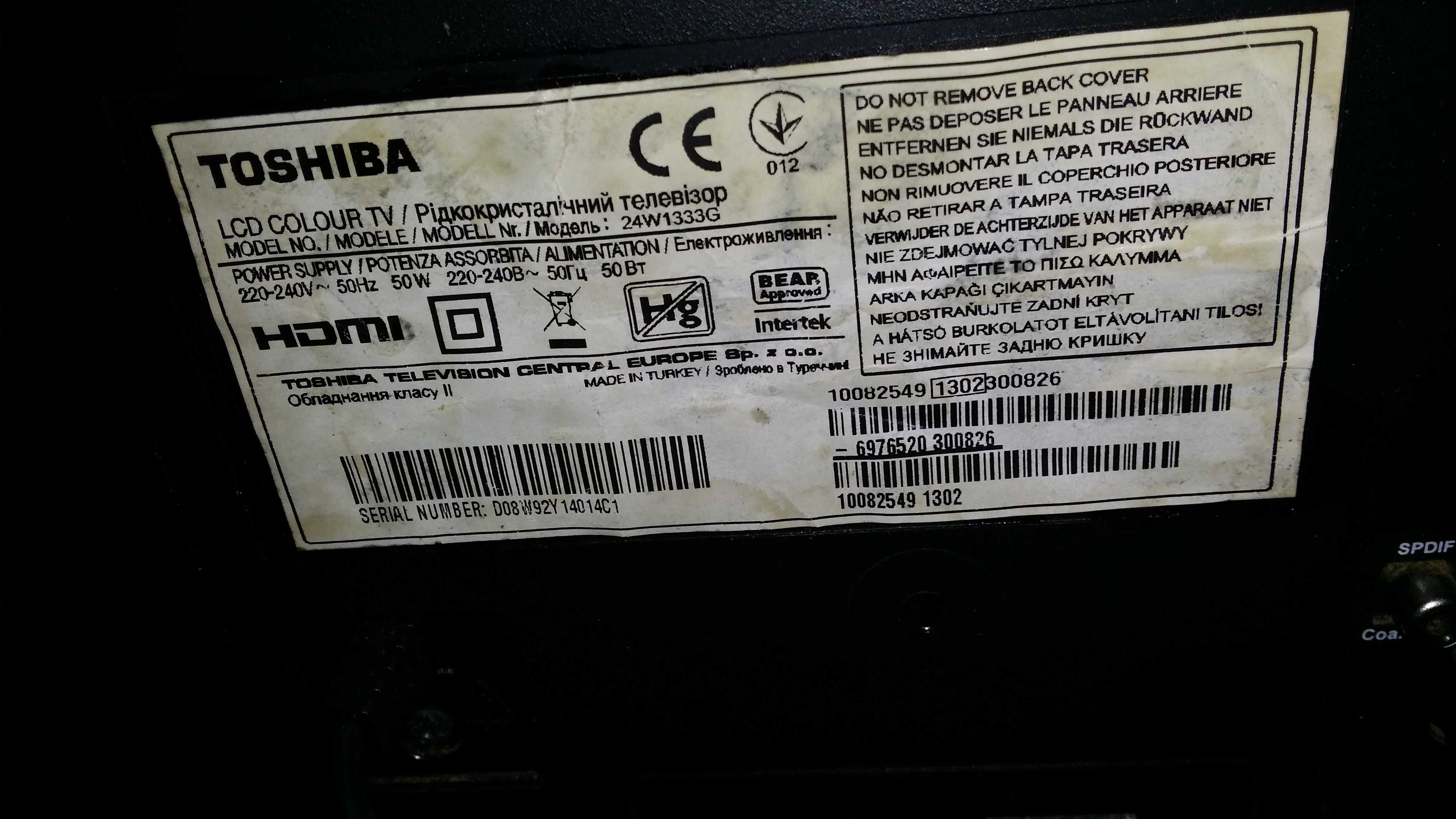 TV Led Toshiba 24"+ Pilot