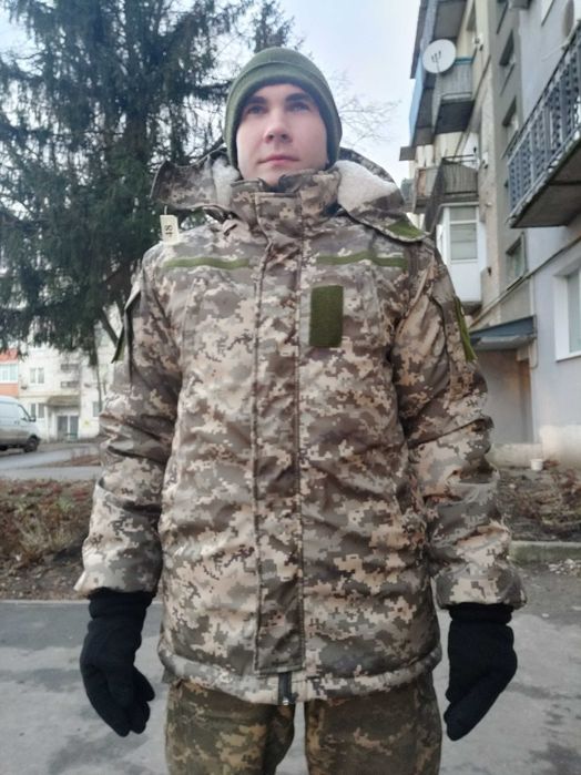 Зимова куртка бушлат ЗСУ на хутрі\48 розмір. Подарунок!