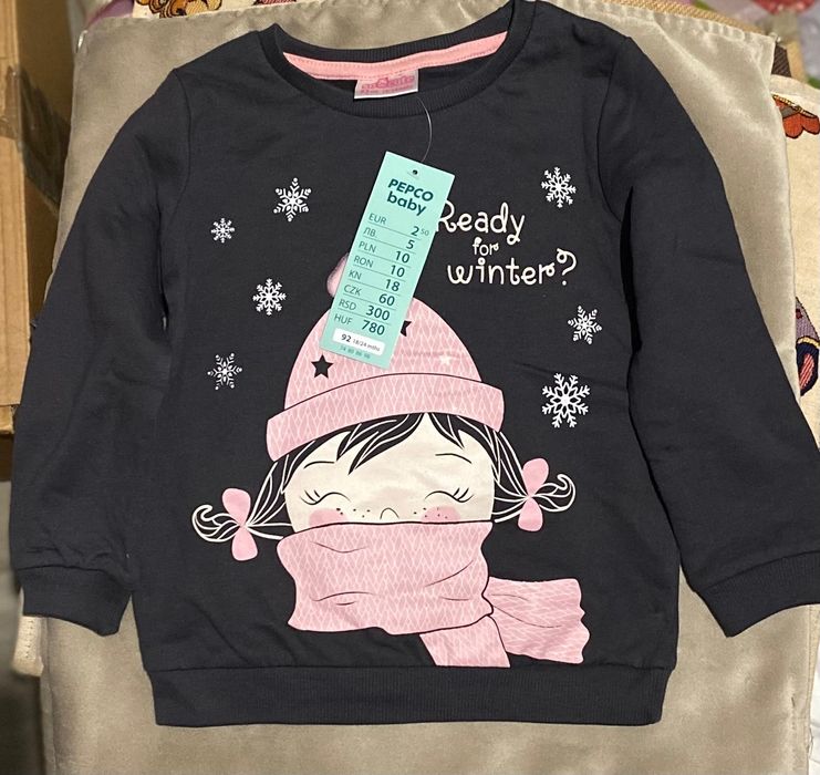 Кофтинки Pepco baby