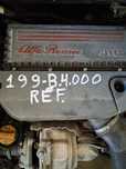 Motor Alfa Romeo Mito 1.3