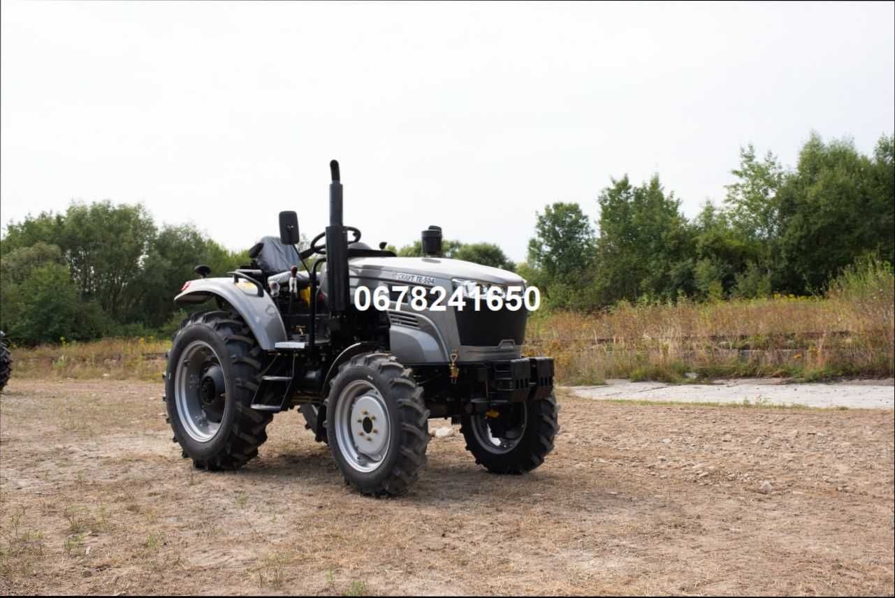 Трактор Скаут ТЕ-504 Рівна підлога Резина Armour 2 циліндра Реверс