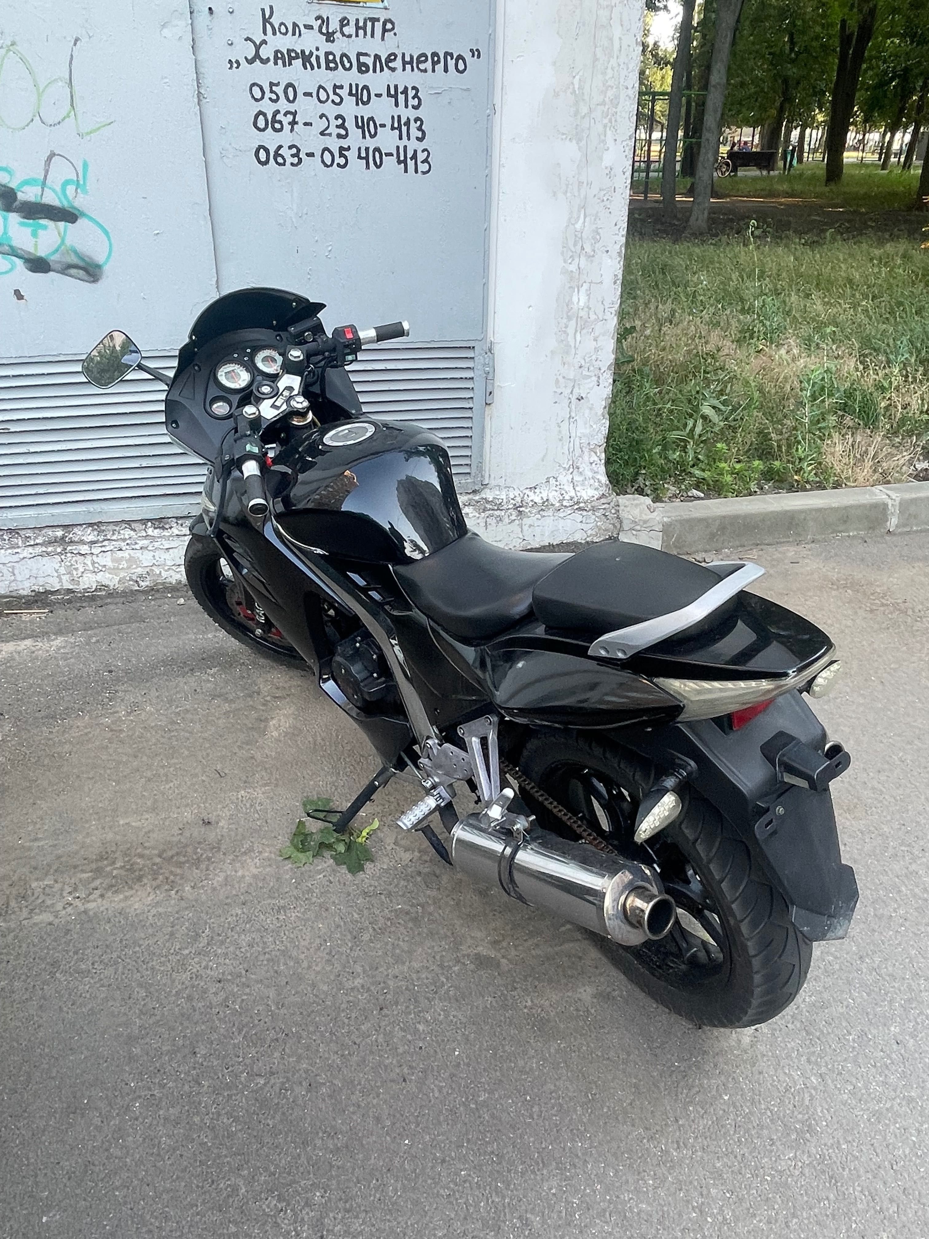 Мотоцикл 250 кубов