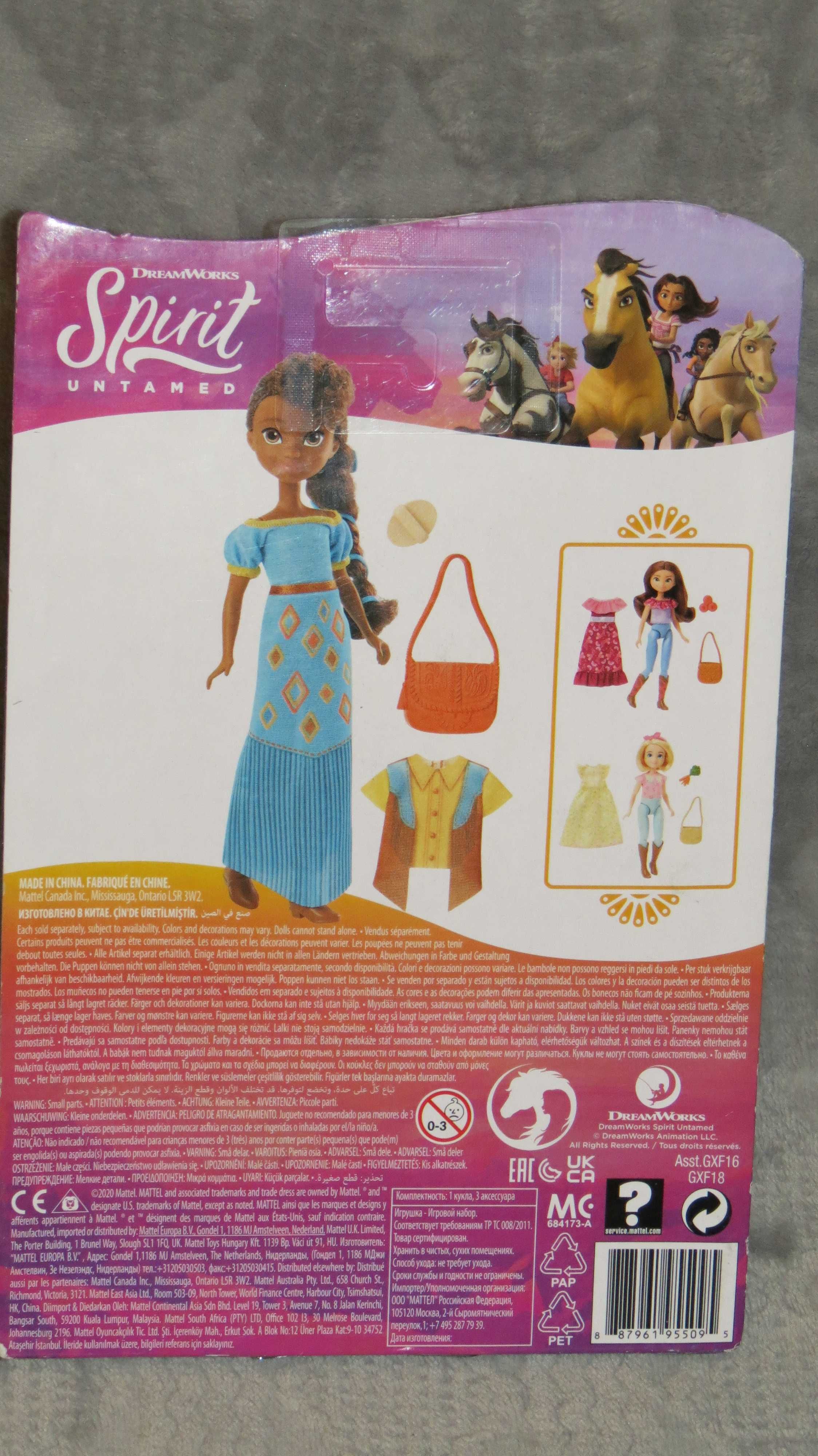 Nowa lalka Prudence Pru Granger GXF18 Spirit Mustang Duch Mattel
