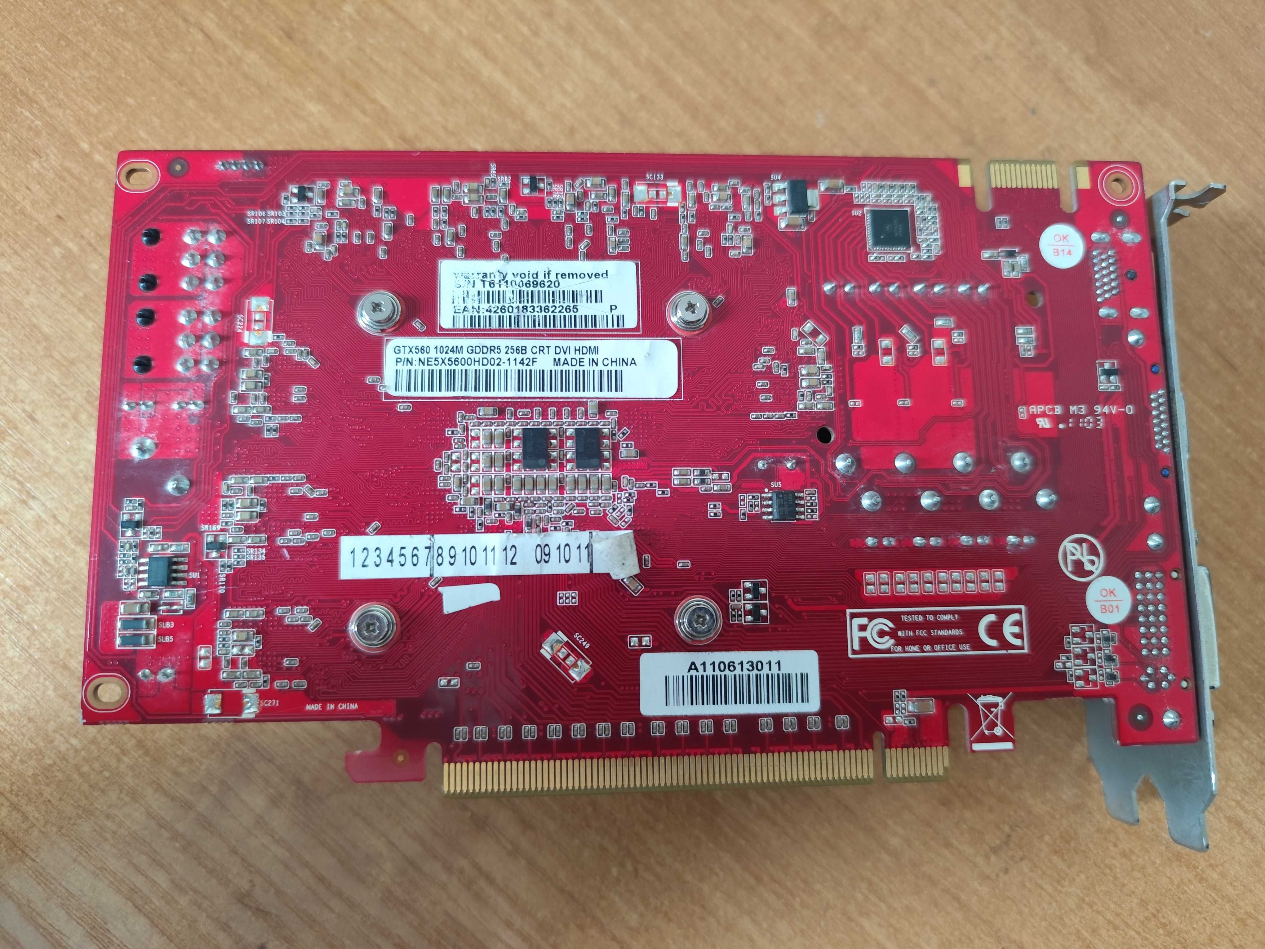 Karta graficzna Gainward GeForce GTX 560 1GB