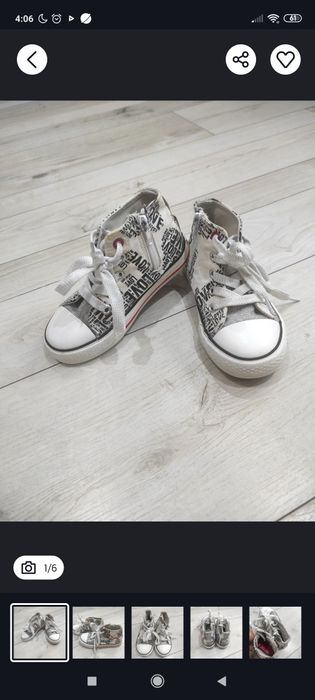 Tenisówki dziewczęce zestaw