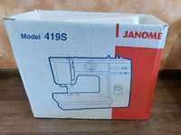 Швейна машина JANOME 419S