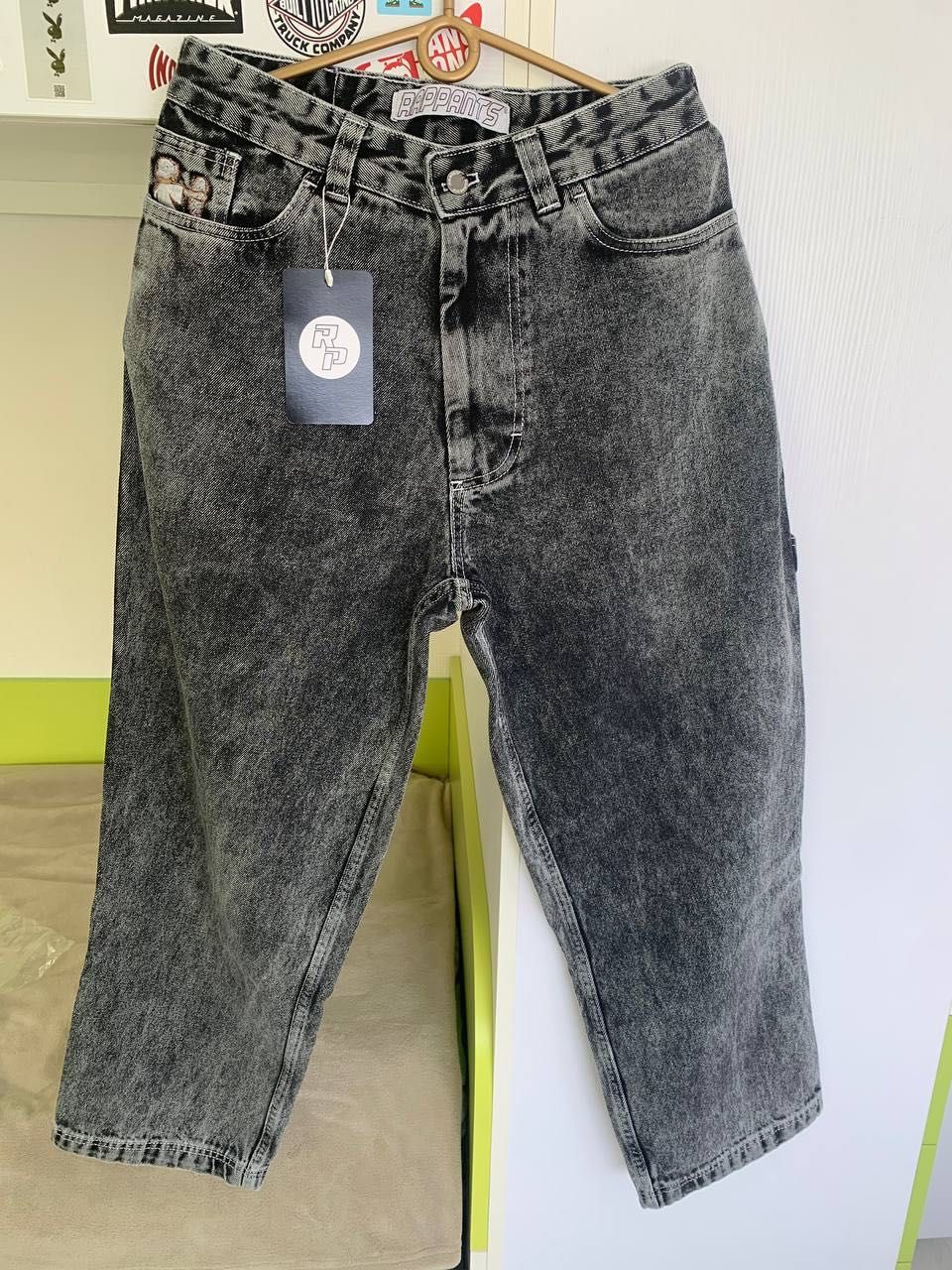 Rappants Meteor size S-M