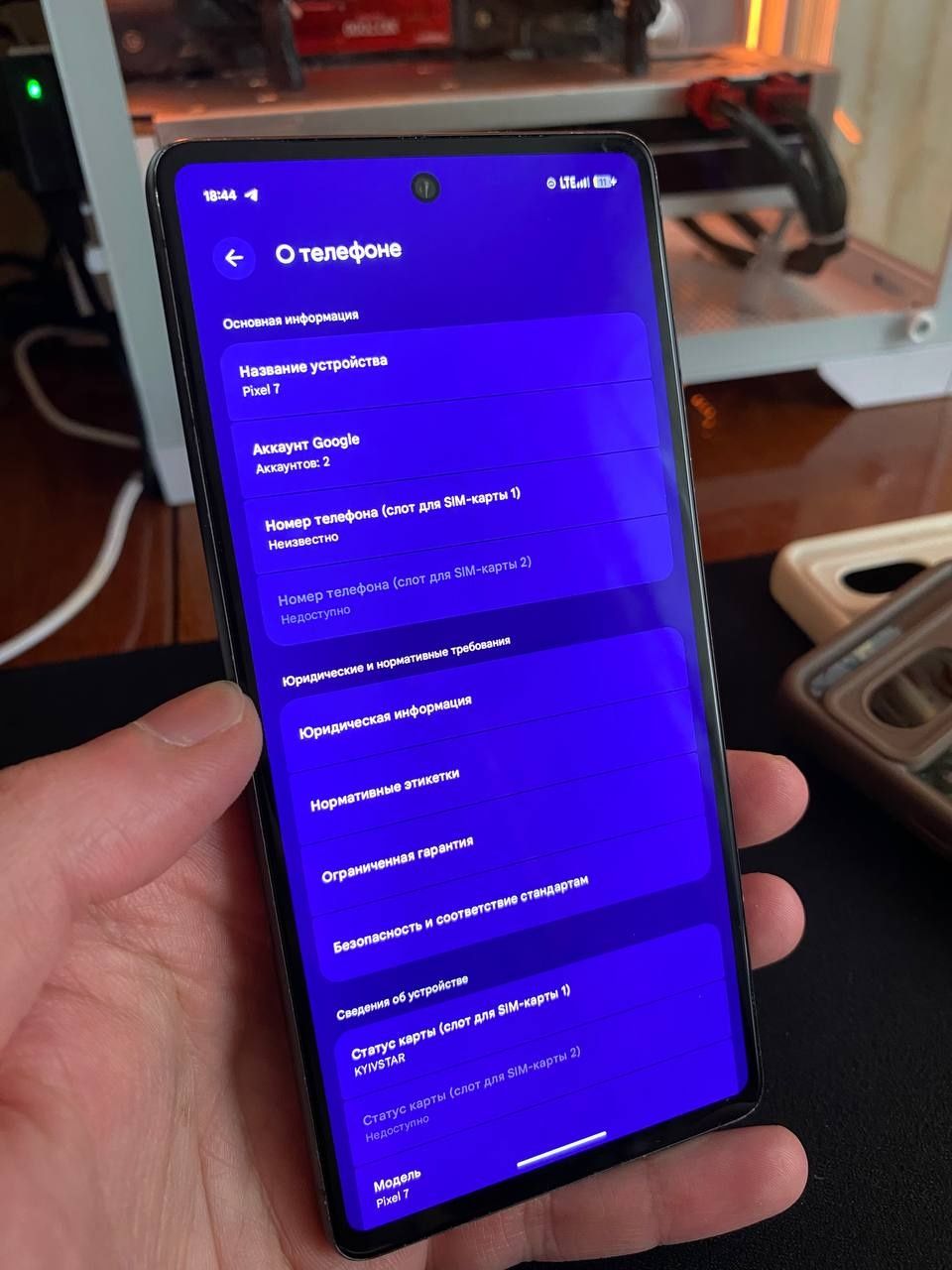 Google pixel 7 8/128Gb