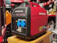 Przenośny agregat inwerterowy HONDA EU22i, 2.2kW