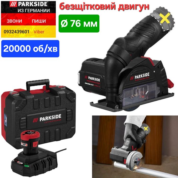 УШМ мини аккумуляторная болгарка из ГЕРМАНИИ Parkside PPWSA 12 КШМ 76м