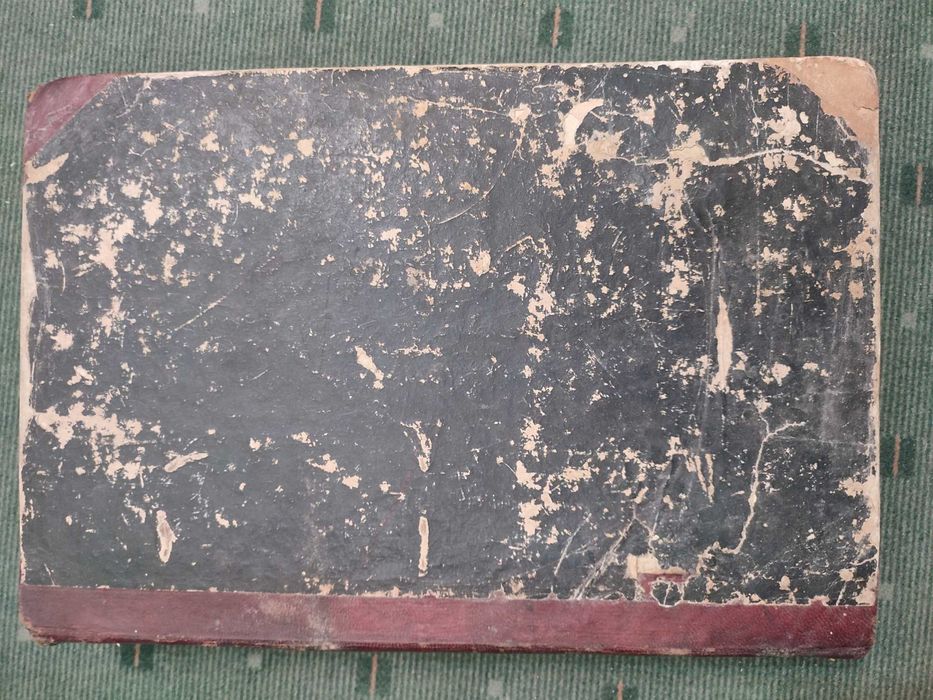 História de Portugal desde os tempos primitivos até à fundação -1852