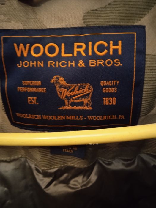 Это камуфляжная парка.