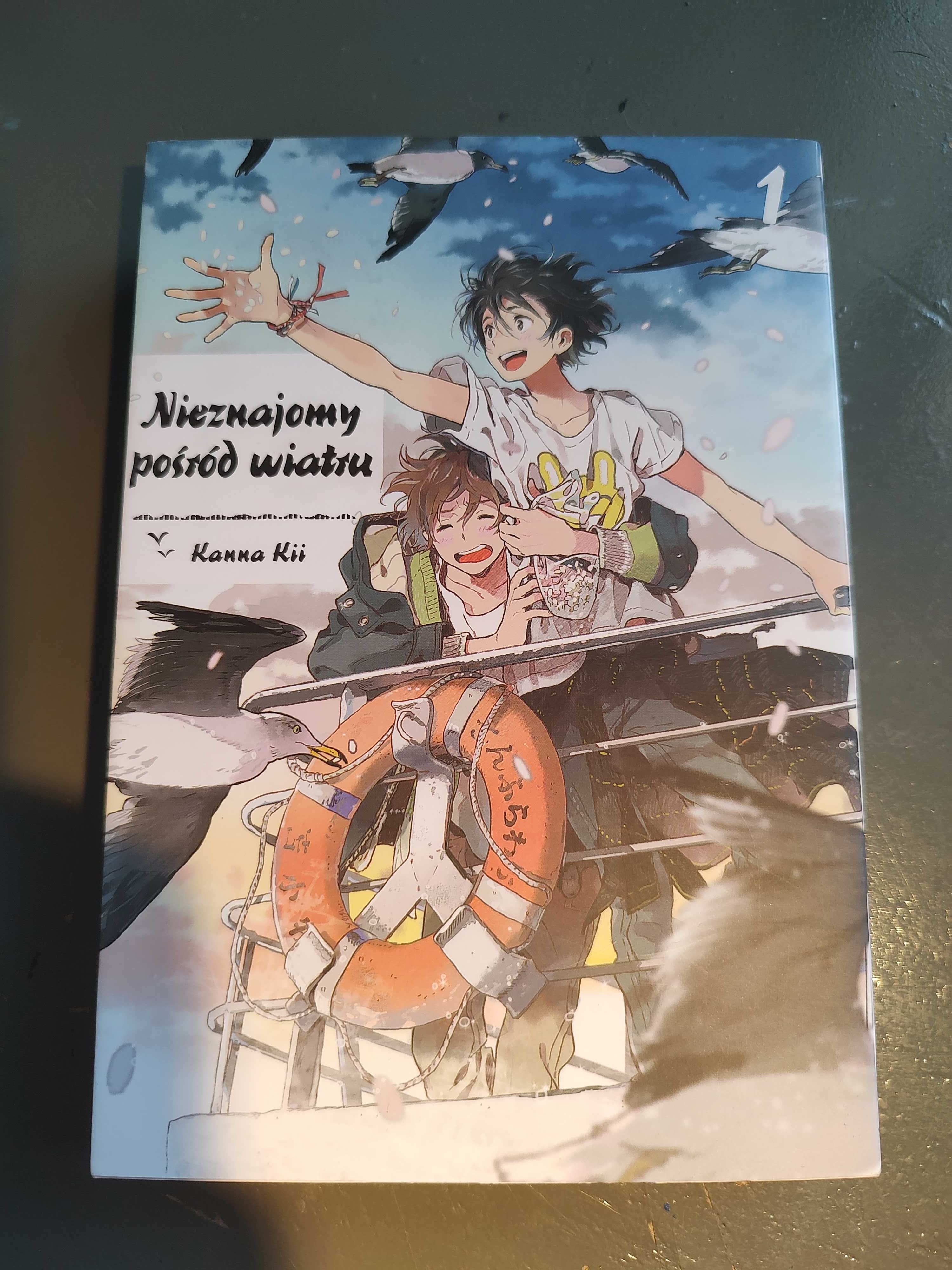 Manga. Nieznajomy pośród wiatru 1