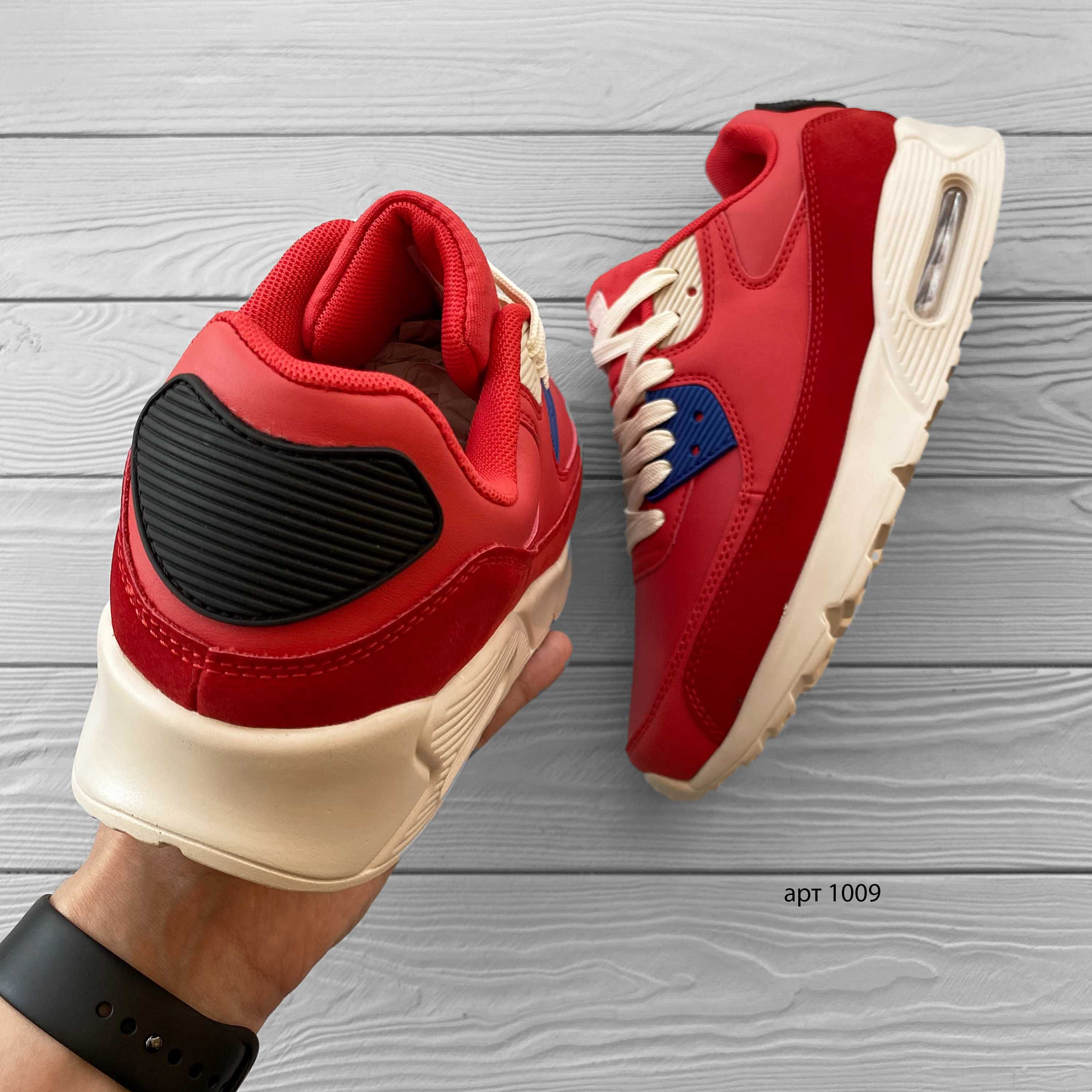 Кроссовки 41,44,45 мужские Air Max 90 Red / Кросівки чоловічі червоні