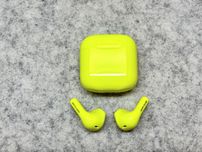 Słuchawki Bezprzewodowe Happy Plugs JOY