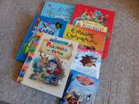 Дитячі книжки, казки ,оповідання