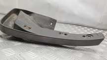 Бризговик зад  левый Honda CR-V 2006-2012 75830SWWE000 разборка