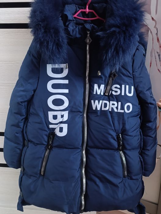 Куртка подовжена зимова