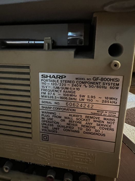 Sharp магнітола.