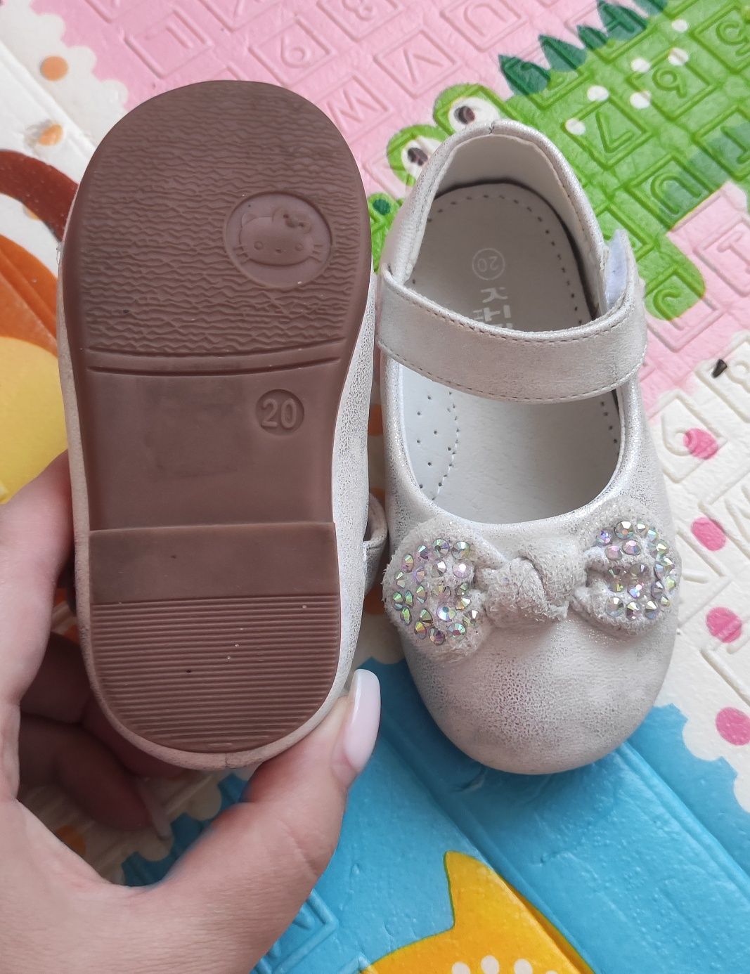 Туфлі для маленької принцеси